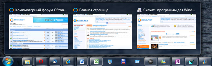 Курсовая работа по теме Обзор Windows Vista на базе сравнения с Windows XP 