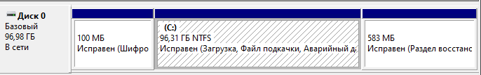 Создание структуры разделов в разметке GPT на ПК с UEFI