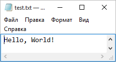 Альтернативные потоки данных NTFS