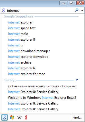 IE8