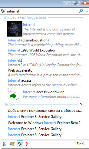 IE8