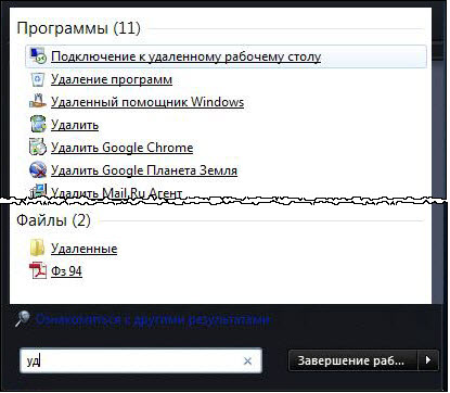 Связь IE с проводником