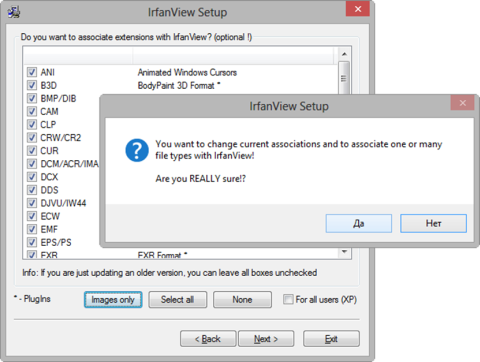 Сопоставление типов файлов программам в Windows 8