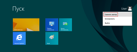 Фишки Windows 8.1