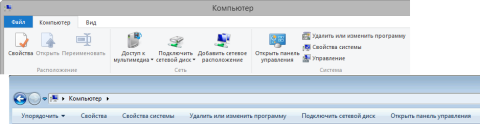 Скрытые возможности проводника Windows