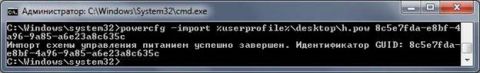 Дело об оценке производительности