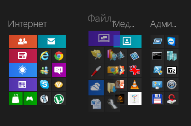 Начальный экран Windows 8