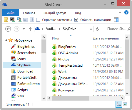 Учетная запись Microsoft в Windows 8