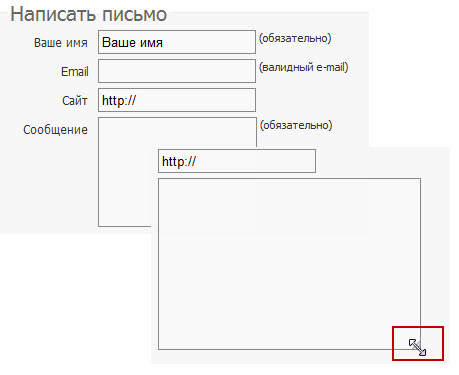 Opera vs IE