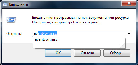 Советы по ускорению работы