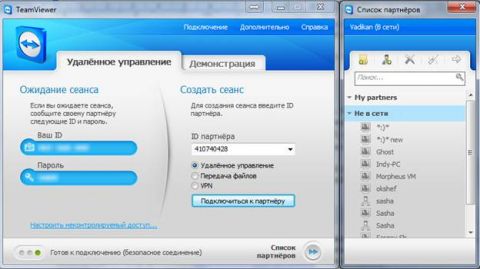 Лучшие программы для диагностики Windows