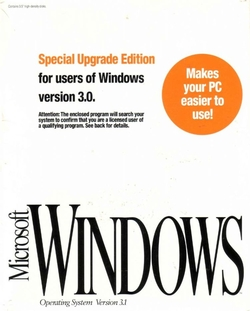 История дизайна коробок Windows