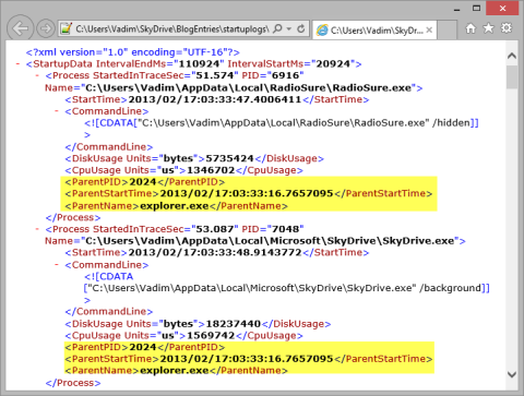 Изучение автозагрузки с помощью Windows Performance Analyzer