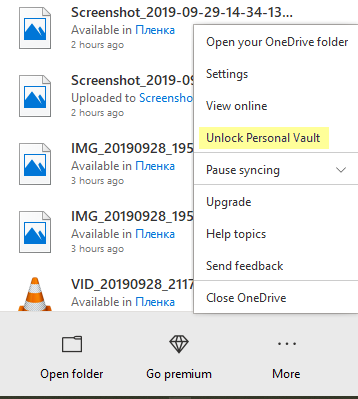 OneDrive Personal Vault