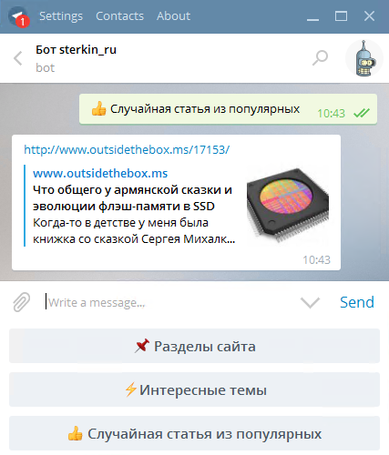 Telegram