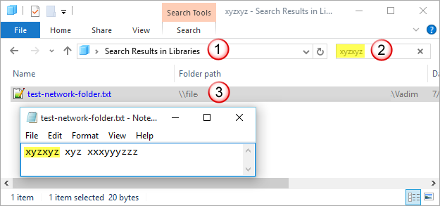 Search network folder